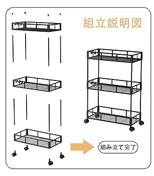 Amazon.co.jp: ADOSSY キッチンワゴン 収納カート キッチン収納